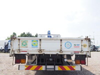 ISUZU Forward Truck (With 4 Steps Of Cranes) SPG-FSR90S2 2015 747,864km_4