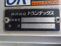 HINO Profia Aluminum Wing QPG-FR1EXEG 2016 345,000km_28