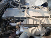 MITSUBISHI FUSO Super Great Self Loader QPG-FS60VZ 2016 654,000km_30