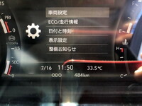 ISUZU Forward Container Carrier Truck 2RG-FRR90S4 2025 1,000km_13