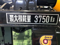 ISUZU Forward Container Carrier Truck 2RG-FRR90S4 2025 1,000km_23