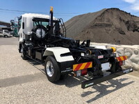 ISUZU Forward Container Carrier Truck 2RG-FRR90S4 2025 1,000km_2