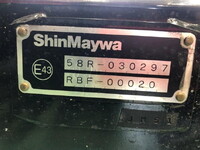 ISUZU Forward Container Carrier Truck 2RG-FRR90S4 2025 1,000km_38