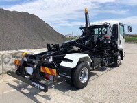 ISUZU Forward Container Carrier Truck 2RG-FRR90S4 2025 1,000km_4
