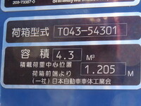 HINO Dutro Garbage Truck 2RG-XZU600E 2021 47,000km_27