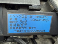 MITSUBISHI FUSO Canter Aluminum Van TPG-FEB50 2017 36,000km_10