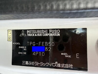 MITSUBISHI FUSO Canter Aluminum Van TPG-FEB50 2017 36,000km_39