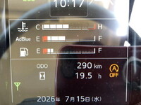 HINO Ranger Dump 2PG-FD2ABA 2026 1,000km_11