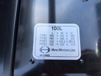 HINO Ranger Dump 2PG-FD2ABA 2026 1,000km_22