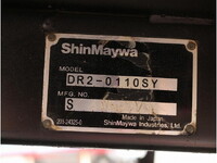 ISUZU Elf Dump TKG-NKR85AD 2013 112,511km_19