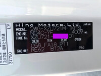 HINO Dutro Flat Body 2WG-XZU721M 2026 1,000km_31