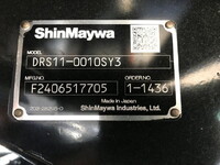 HINO Profia Dump 2DG-FS1AGE 2025 2,000km_37