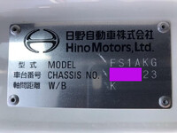 HINO Profia Dump 2DG-FS1AGE 2025 2,000km_38