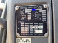 ISUZU Forward Container Carrier Truck PDG-FTR34S2 2009 150,800km_22