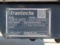 HINO Ranger Aluminum Wing 2KG-FD2ABG 2023 222,000km_29