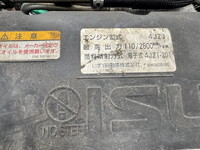 ISUZU Elf Refrigerator & Freezer Truck 2RG-NPR88AN 2019 260,385km_24