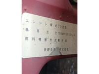 HINO Ranger Aluminum Block TKG-FC9JEAA 2017 301,300km_27