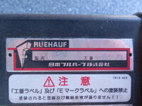 ISUZU Forward Aluminum Wing 2RG-FRR90S2 2020 230,500km_30