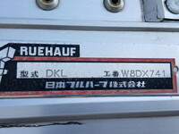UD TRUCKS Quon Refrigerator & Freezer Wing QPG-CG5ZA 2017 1,034,000km_9