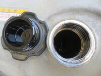 ISUZU Giga Dump QKG-CXZ77AT 2014 559,205km_13