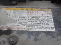 ISUZU Forward Deep Dump ADG-FRR90G3S 2006 277,312km_28