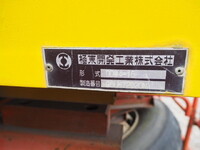 ISUZU Forward Deep Dump ADG-FRR90G3S 2006 277,312km_30