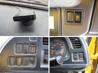 ISUZU Forward Deep Dump ADG-FRR90G3S 2006 277,312km_39