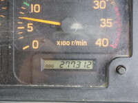 ISUZU Forward Deep Dump ADG-FRR90G3S 2006 277,312km_40