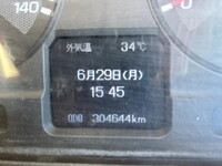 MITSUBISHI FUSO Fighter Flat Body TKG-FK71F 2015 304,644km_31
