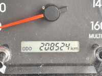 ISUZU Elf Refrigerator & Freezer Truck 2RG-NPR88AN 2021 208,524km_33