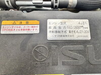 ISUZU Elf Refrigerator & Freezer Truck 2RG-NPR88AN 2021 208,524km_40
