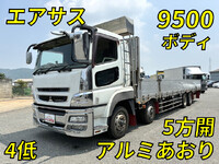 MITSUBISHI FUSO Super Great Aluminum Block QPG-FS64VZ 2016 800,434km_1