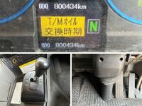 MITSUBISHI FUSO Super Great Aluminum Block QPG-FS64VZ 2016 800,434km_33