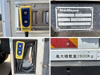 ISUZU Forward Refrigerator & Freezer Truck 2PG-FRR90S2 2019 43,019km_13