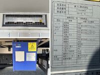 ISUZU Forward Refrigerator & Freezer Truck 2PG-FRR90S2 2019 43,019km_19