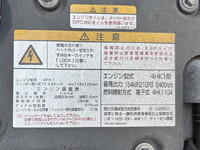 ISUZU Forward Refrigerator & Freezer Truck 2PG-FRR90S2 2019 43,019km_30