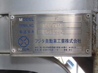 MITSUBISHI FUSO Super Great Aluminum Block QPG-FU64VZ 2015 308,000km_24
