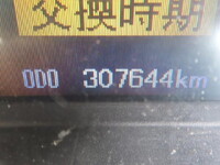 MITSUBISHI FUSO Super Great Aluminum Block QPG-FU64VZ 2015 308,000km_37