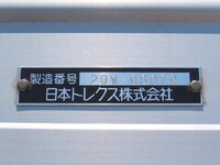 MITSUBISHI FUSO Super Great Aluminum Wing 2PG-FS74HZ 2021 758,000km_27