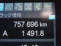 MITSUBISHI FUSO Super Great Aluminum Wing 2PG-FS74HZ 2021 758,000km_34