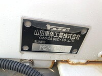MITSUBISHI FUSO Super Great Self Loader (With 4 Steps Of Cranes) 2KG-FS70HZ 2025 2,000km_36