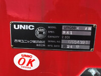 MITSUBISHI FUSO Super Great Self Loader (With 4 Steps Of Cranes) 2KG-FS70HZ 2025 2,000km_37