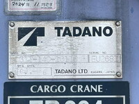 HINO Dutro Truck (With 4 Steps Of Cranes) PB-XZU423M 2005 398,242km_21