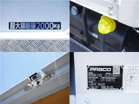 MITSUBISHI FUSO Canter Aluminum Van 2RG-FEAV0 2023 27,201km_8