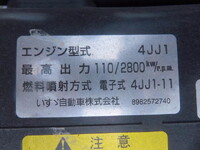 ISUZU Elf Aluminum Van TPG-NPR85AN 2019 115,500km_17