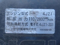 ISUZU Elf Aluminum Van 2RG-NLR88AN 2021 180,000km_19
