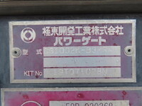 MITSUBISHI FUSO Fighter Aluminum Wing 2KG-FK64F 2019 569,500km_33