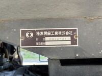 TOYOTA Toyoace Dump TKG-XZU620D 2014 106,000km_15