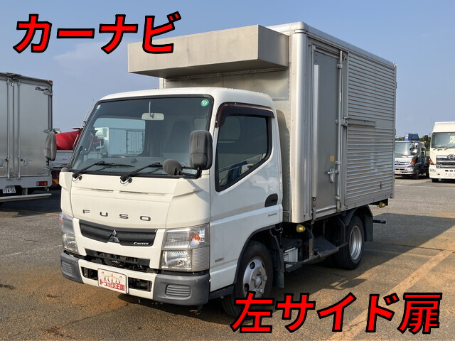 Canter Aluminum Van_1