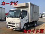 Canter Aluminum Van